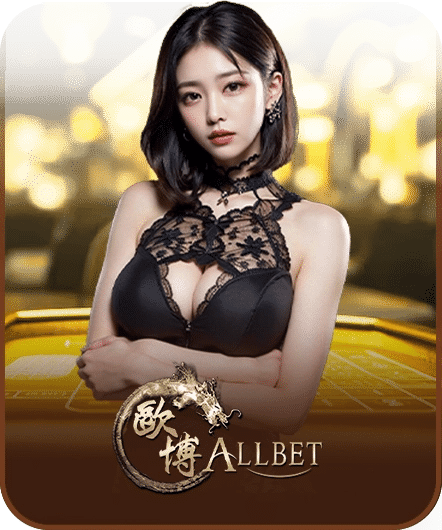 ALLBET