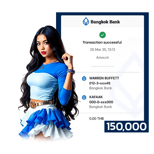 รีวิวผู้เล่นรับจริง 150,000